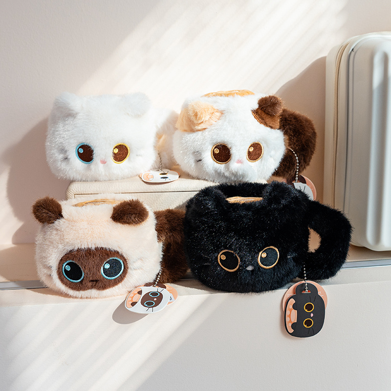 Coffee Tea Espresso Machines - Peluche chat mignon en forme de