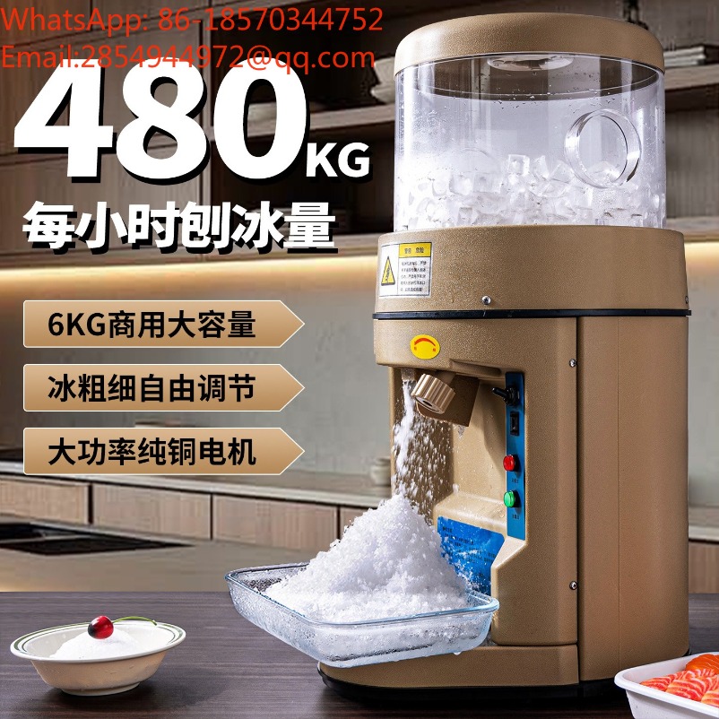 Coffee Tea Knits - Mixeur Commercial Insonorisé pour Glace Pilée,