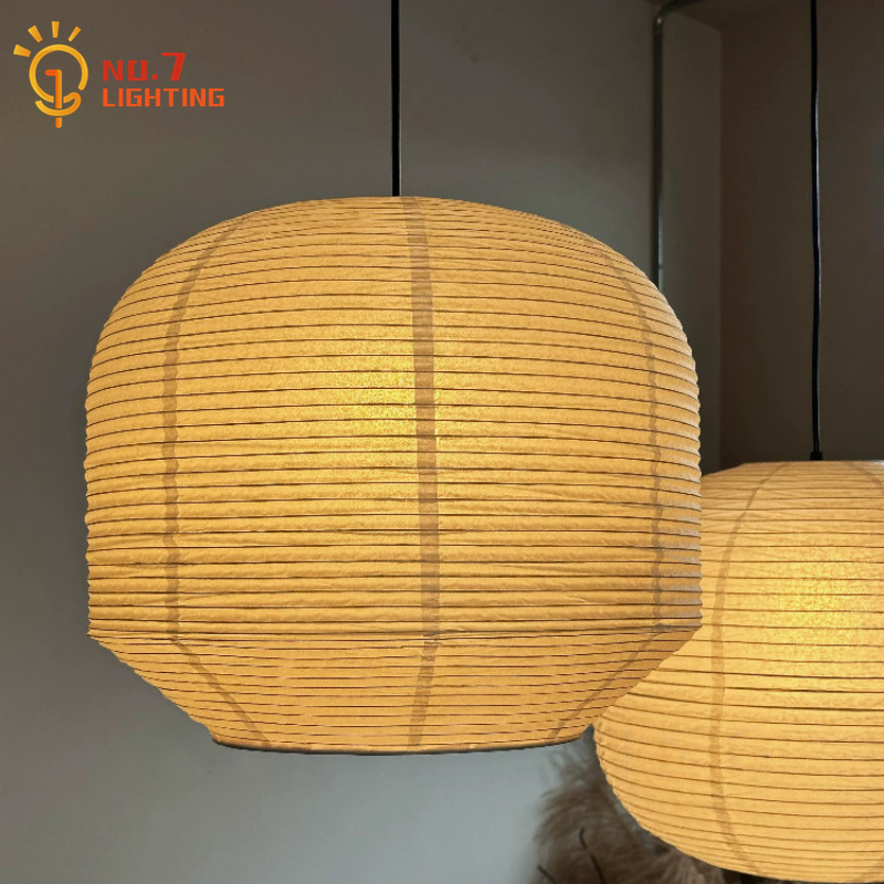 Coffee Tea Knits - Lampe suspendue en papier de riz