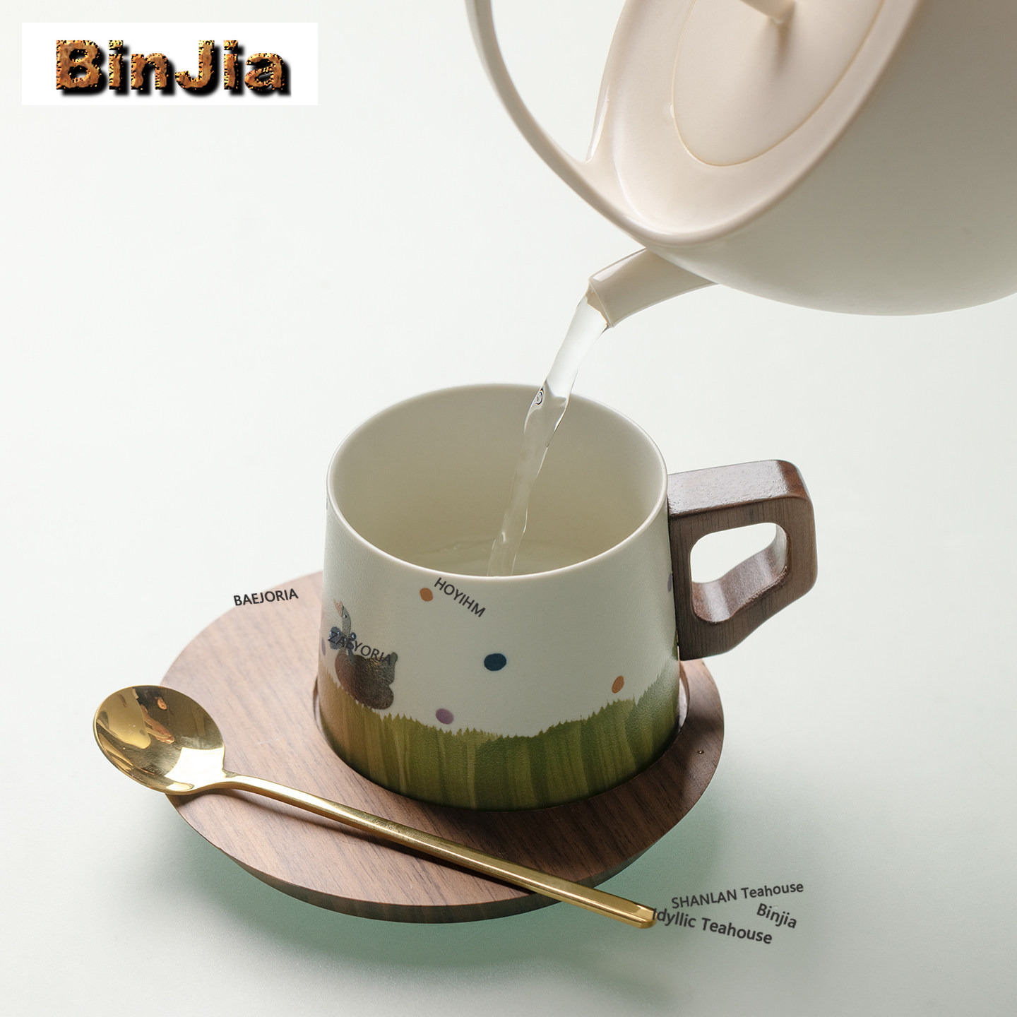 BAEJORIA Tasse à Café 200ml Gr - Coffee Tea Gift Set avis et prix