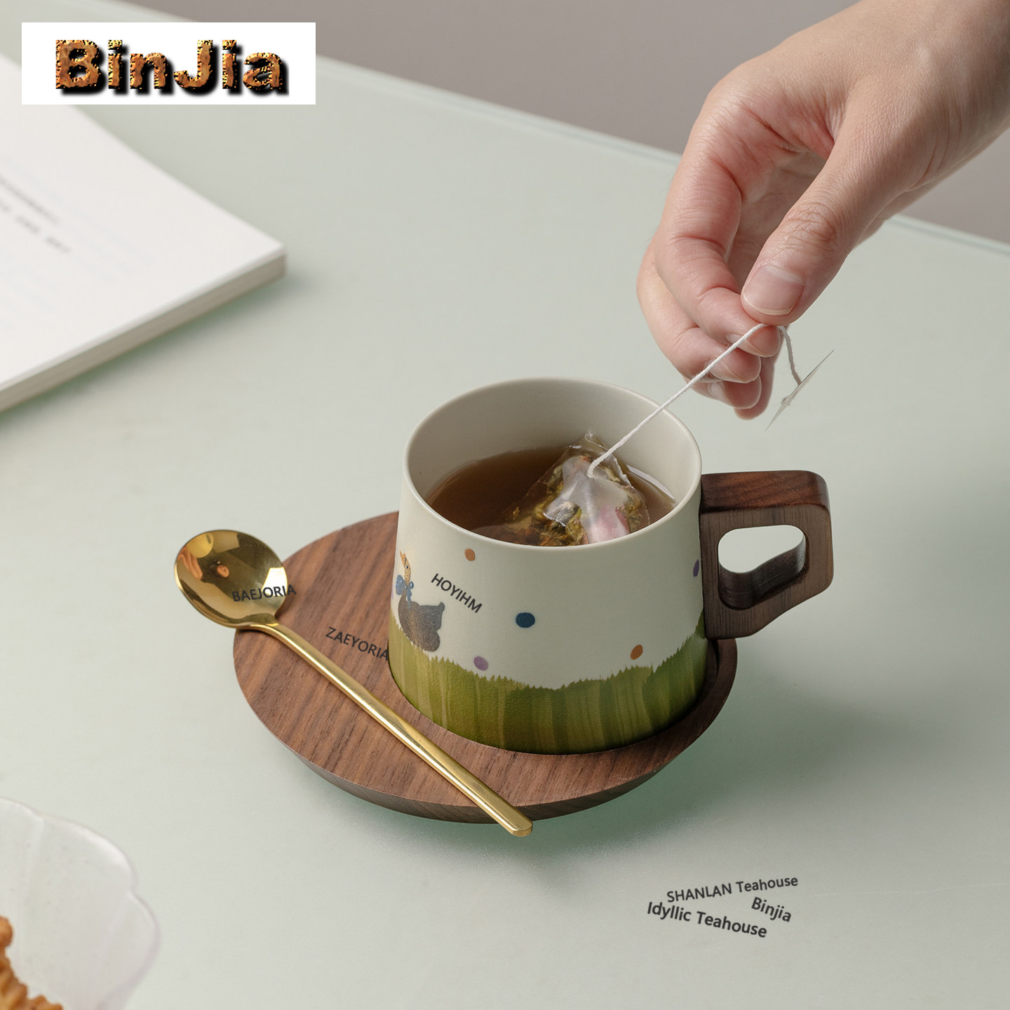 BAEJORIA Tasse à Café 200ml Gr - Coffee Tea Gift Set avis et prix