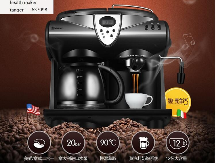 Donlim – machine à café expres - Coffee Tea Espresso Machines avis et prix