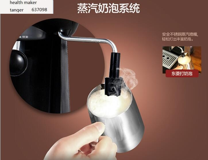 Donlim – machine à café expres - Coffee Tea Espresso Machines avis et prix