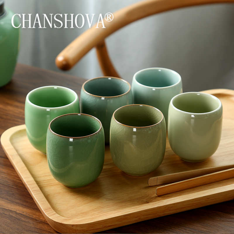 CHANSHOVA-Ensemble de tasses à - Coffee Tea Mix avis et prix