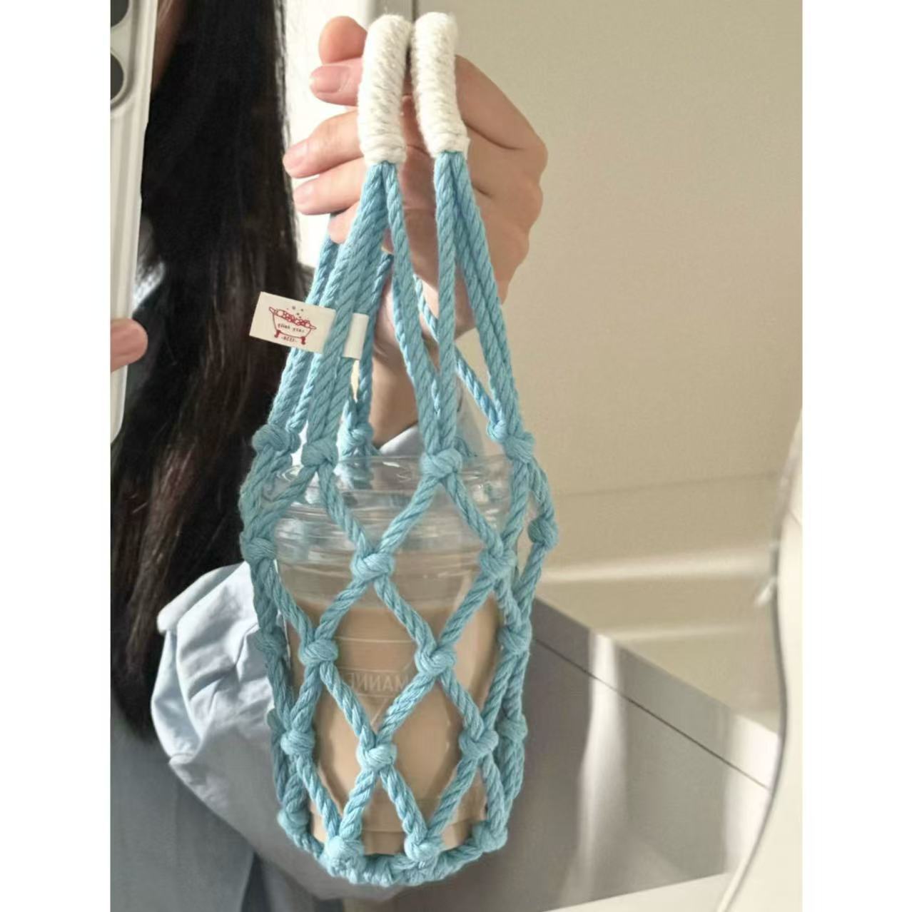 Lot de 2 porte-gobelets en mac - Coffee Tea Knits avis et prix