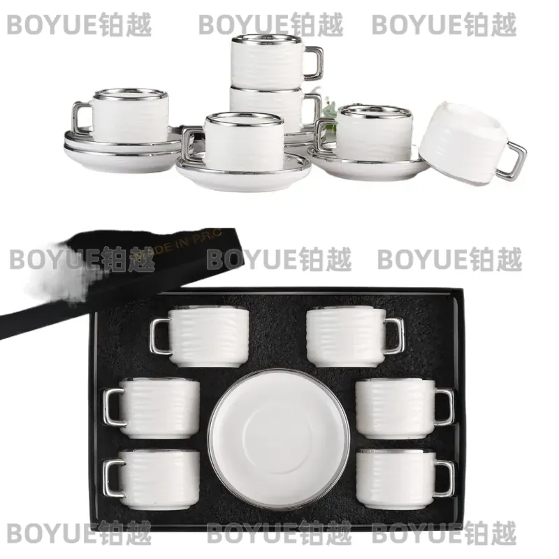 Ensemble de tasses à café et s - Coffee Tea Gift Set avis et prix