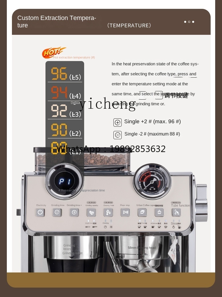 Machine à café PYH, petite mac - Coffee Tea Espresso Machines avis et prix