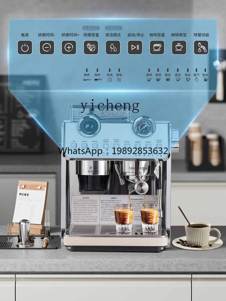 Machine à café PYH, petite mac - Coffee Tea Espresso Machines avis et prix